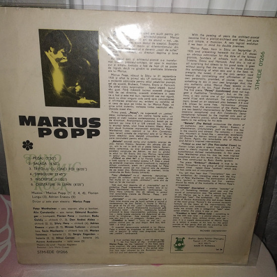 MARIUS POPP PANORAMIC JAZZ ROCK LP MARIUS POPP PANORAMIC JAZZ ROCK LP