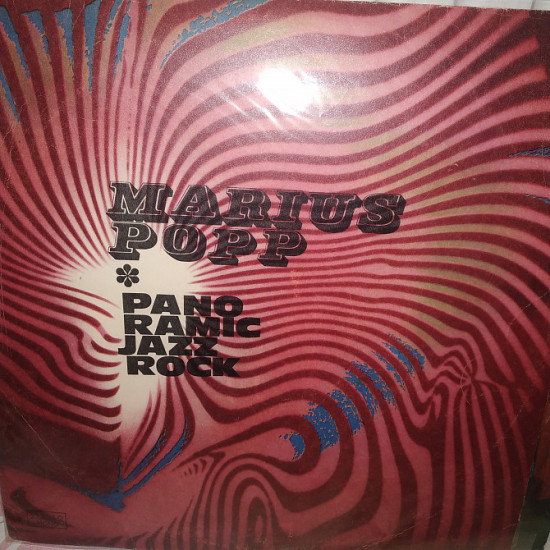 MARIUS POPP PANORAMIC JAZZ ROCK LP MARIUS POPP PANORAMIC JAZZ ROCK LP