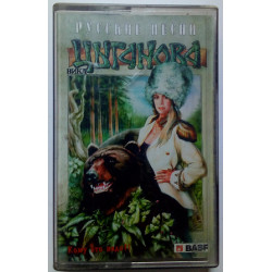 Віка Циганова - Кому це треба 1995