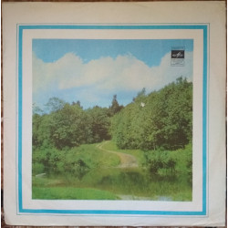 Пластинка Державна Капела Бандуристів УРСР (1972, Мелодія 33Д 029937, Моно, АЗГ)
