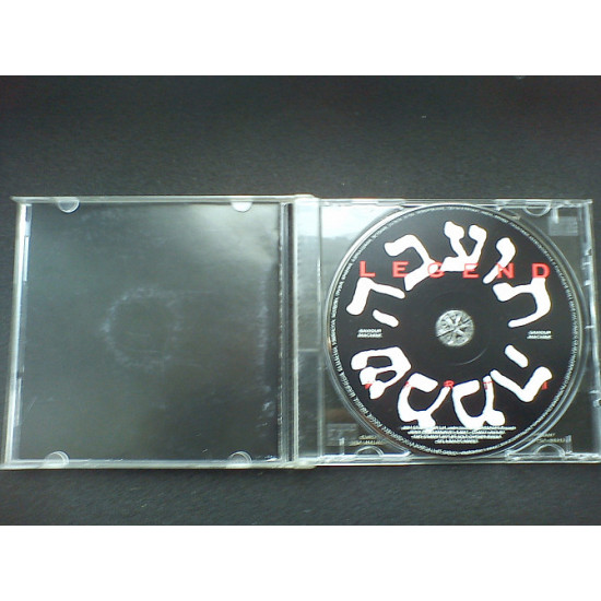 Saviour Machine (2CD) Saviour Machine (2CD)