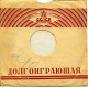 Естрадний концерт 1 Естрадний концерт 1