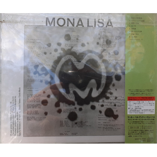 The Japanese compact disk signature CD Mona Lisa – L'Escapade The Japanese compact disk signature CD Mona Lisa – L'Escapade