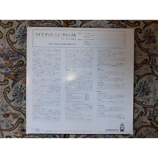 Японская виниловая пластинка LP Eric Burdon + Animals – Faces And Places Vol. 1 Японская виниловая пластинка LP Eric Burdon + Animals – Faces And Places Vol. 1