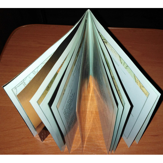 Sonny Landreth – From the Reach (2008)(book) Sonny Landreth – From the Reach (2008)(book)