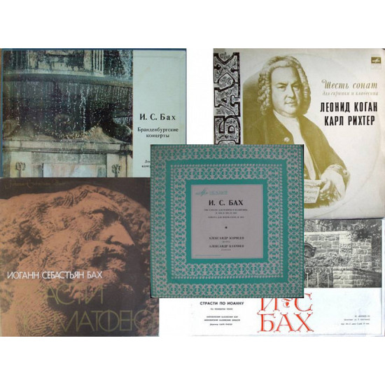 JS Bach (І.С.Бах) 1 (від 100 грн і вище) JS Bach (І.С.Бах) 1 (від 100 грн і вище)