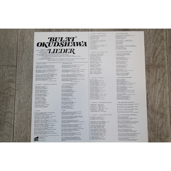 Bulat Okudshawa - Lieder, 1980 Bulat Okudshawa - Lieder, 1980
