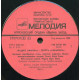 The aquarium is Radio Africa (Aprelevsky) The aquarium is Radio Africa (Aprelevsky)