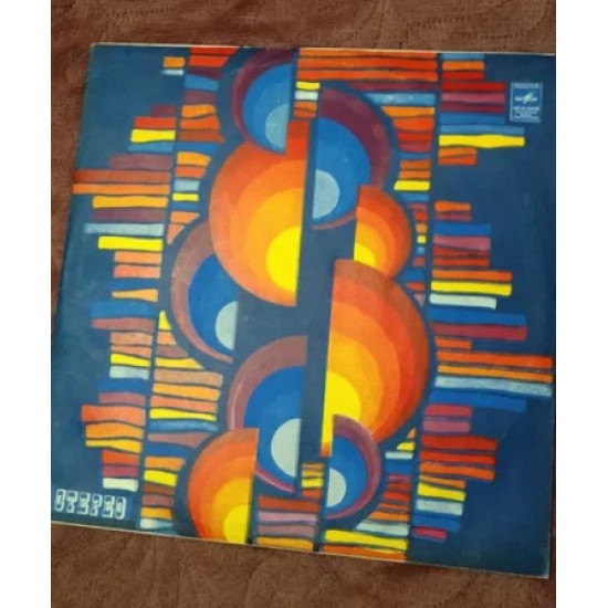 Vinyl record, plat_vka vinyl - the via a melody - the Labyrinth Vinyl record, plat_vka vinyl - the via a melody - the Labyrinth