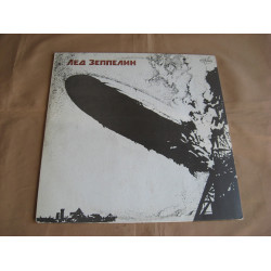 Пластинка вінілова Led Zeppelin Led Zeppelin 1969 Antrop