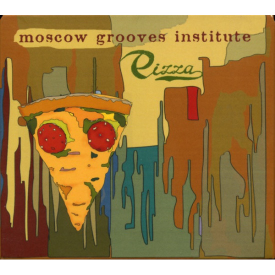 MOSCOW GROOVES INSTITUTE-pizza MOSCOW GROOVES INSTITUTE-pizza