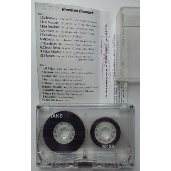 Various - Super American Discothek, vol.1 1998 Various - Super American Discothek, vol.1 1998
