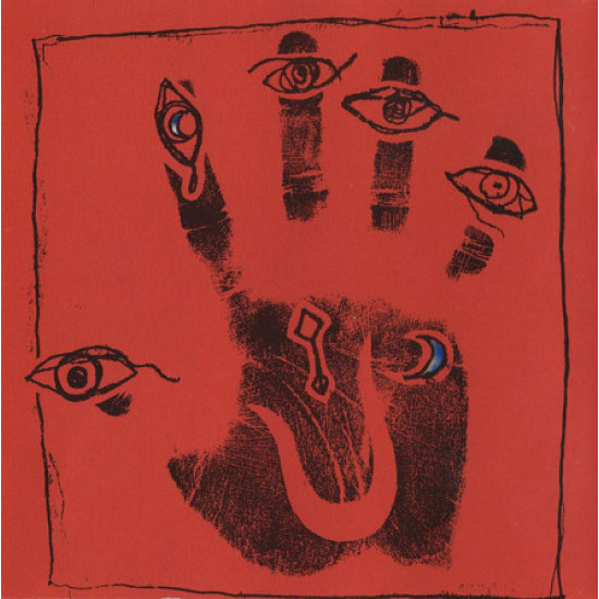 Cure, The – Wish (1992, USA) Cure, The – Wish (1992, USA)