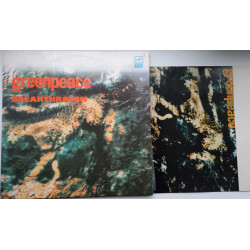 Greenpeace - Breakthrough Schad, Inkss, Sting, Yu 2, Dier Streyts, Brian Edams, Belinda Carlisle, Brian F
