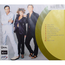 HI - FI 1999  Reпродукция 
