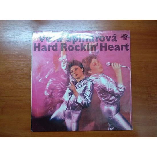 Vera Spinarova-Hard rockin heart (supraphon) Vera Spinarova-Hard rockin heart (supraphon)