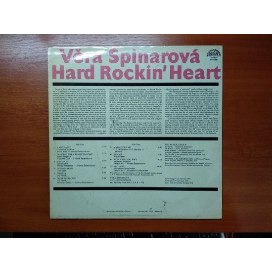 Vera Spinarova-Hard rockin heart (supraphon) Vera Spinarova-Hard rockin heart (supraphon)