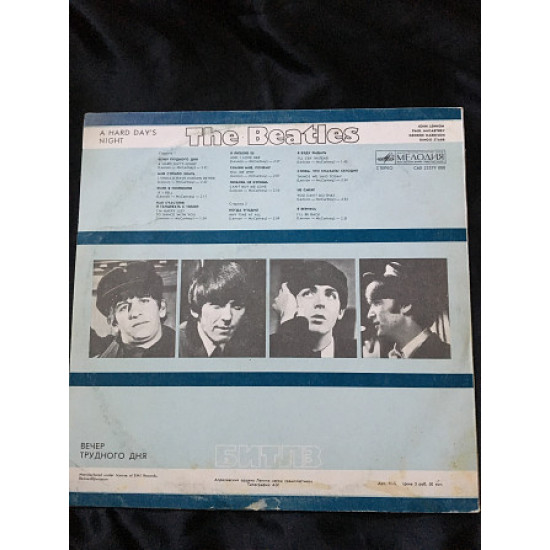 The Beatles The Beatles