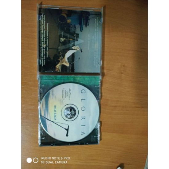 Океан Ельзи - Gloria з автографами Океан Ельзи - Gloria з автографами