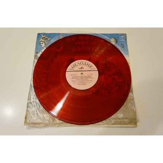 David Tukhmanov - Poe to a wave of my memory (red vinyl) David Tukhmanov - Poe to a wave of my memory (red vinyl)