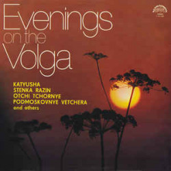 Пластинка Miloslav Bureš, Lubomír Panek Singers & Swingers , Václav Zahradník Orchestra ‎– Evening