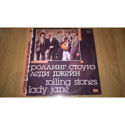 The Rolling Stones (Lady Jane) 1965-66. (LP). 12. Vinyl. Платівка.