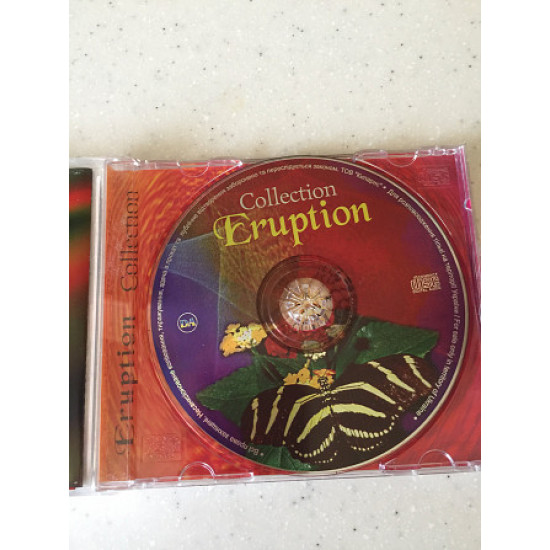 Eruption Eruption