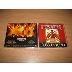 КОРОЗІЯ МЕТАЛУ - Russian Vodka (1995 Moroz, Made in Austria)