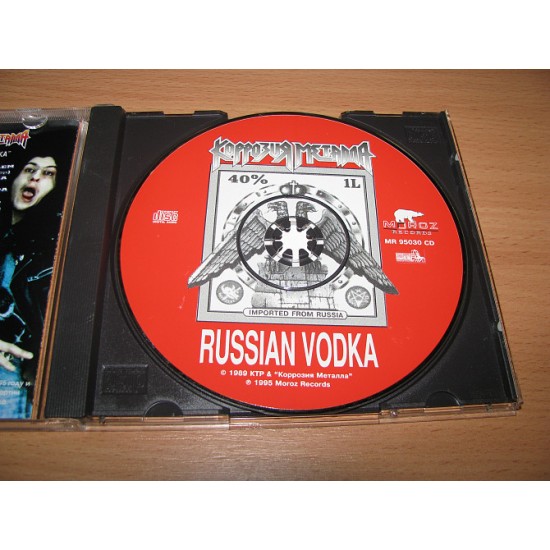 CORROSION of METAL is Russian Vodka (1995 Moroz, Made in Austria) CORROSION of METAL is Russian Vodka (1995 Moroz, Made in Austria)