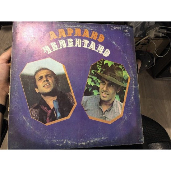Adriano Celentano Adriano Celentano