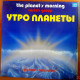 Ariel Zb_rka tvor_v 4 x LP + 1 x 7 Ariel Zb_rka tvor_v 4 x LP + 1 x 7