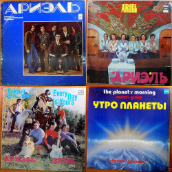 Ariel Zb_rka tvor_v 4 x LP + 1 x 7