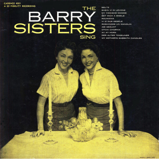 The Barry Sisters - The Barry Sisters Sing... (LP, Album, RE) The Barry Sisters - The Barry Sisters Sing... (LP, Album, RE)