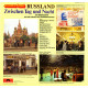 James Last Russland Zwischen Tag und Nacht James Last Russland Zwischen Tag und Nacht