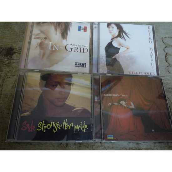 Sade.Bjork.Dalida.K.Matsui.S.Brightman.Cher.In-GridJ.Lopez.A.Simpson.G.Stefani.C.Dulfer. Sade.Bjork.Dalida.K.Matsui.S.Brightman.Cher.In-GridJ.Lopez.A.Simpson.G.Stefani.C.Dulfer.