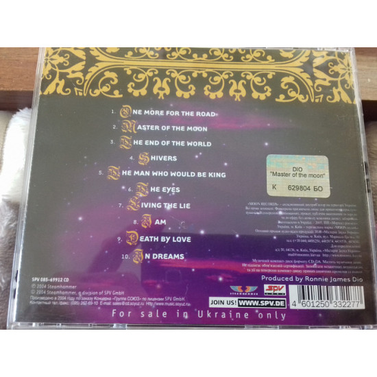 . D I O. master of the moon.p2004 spv Union of moon rec Ukraine brand mint . D I O. master of the moon.p2004 spv Union of moon rec Ukraine brand mint