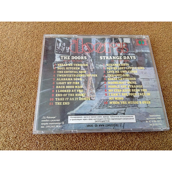 THE DOORS - The Doors / Strage Days THE DOORS - The Doors / Strage Days