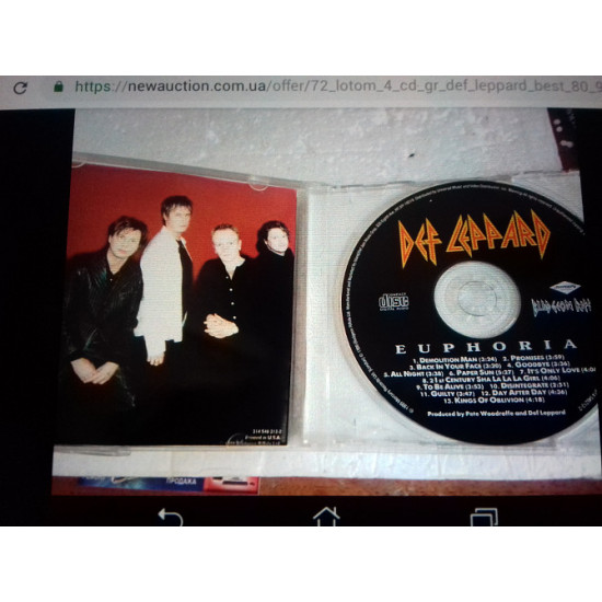 Def leppard .euphoria p1999 mercury rostok neo. .. Def leppard .euphoria p1999 mercury rostok neo. ..