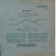 DIELO - დიელო 1972 DIELO - დიელო 1972