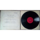 Veselye children - Musical globe 1979 (VG++/VG ++) Veselye children - Musical globe 1979 (VG++/VG ++)