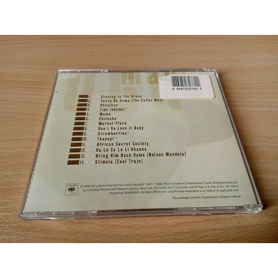HUGH MASEKELA - Grazing In The Grass (The Best Of Hugh Masekela) HUGH MASEKELA - Grazing In The Grass (The Best Of Hugh Masekela)