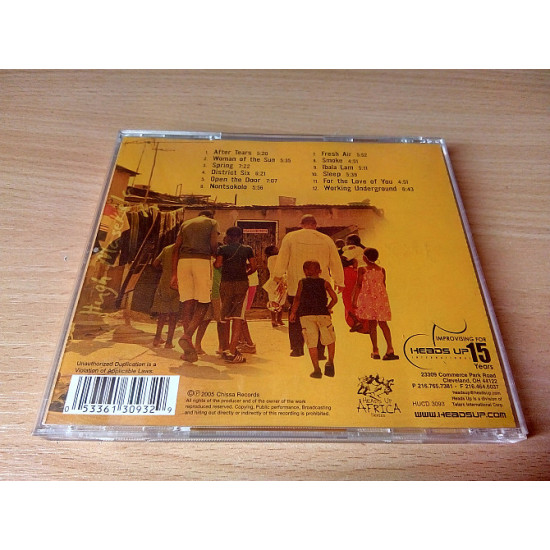 HUGH MASEKELA - Vevival HUGH MASEKELA - Vevival