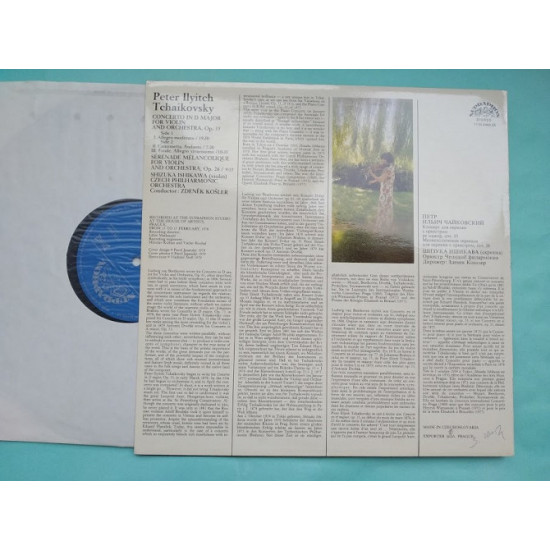 Tchaikovsky - Shizuka Ishikawa, Czech Philharmonic Orchestra 1981 / Sérénade Mélancolique // Supr Tchaikovsky - Shizuka Ishikawa, Czech Philharmonic Orchestra 1981 / Sérénade Mélancolique // Supr