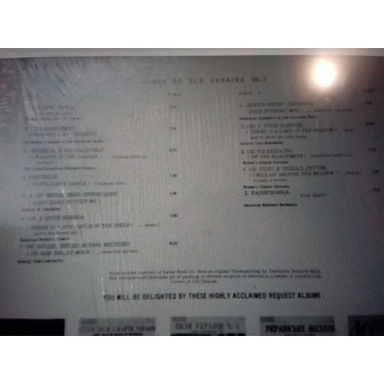 P_sn_ z Ukra_ni songs of old Ukraine p1968 request usa P_sn_ z Ukra_ni songs of old Ukraine p1968 request usa