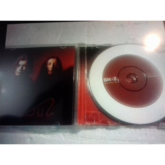 Гр.БІ 2.мяу кіс мі р2001 Sony music dadc ifpi фірма Гр.БІ 2.мяу кіс мі р2001 Sony music dadc ifpi фірма