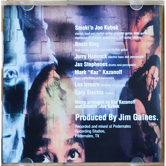 Smokin' Joe Kubek - Bite Me! (2000) Smokin' Joe Kubek - Bite Me! (2000)