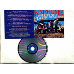 Продаю CD Клейзмерська музика / Кapelye “Levine Flying Machine And Other Yiddish Favorites” – 1987