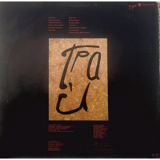 T'Pau - Bridge Of Spies T'Pau - Bridge Of Spies