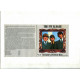 Продаю CD The Ivy League – 1964 – 1967 The Galery Of British Beat. Vol. 21 Продаю CD The Ivy League – 1964 – 1967 The Galery Of British Beat. Vol. 21