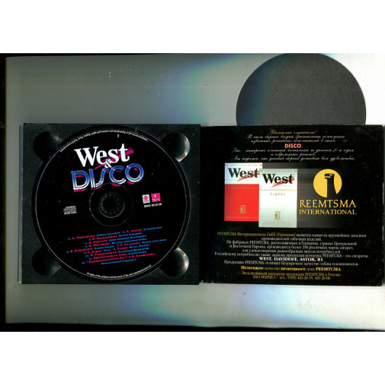Продаю шведский CD Русский Сборник “West & Disco” – 1996. Продаю шведский CD Русский Сборник “West & Disco” – 1996.